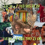 Магические услуги в Дзержинске.  Черная магия в Дзержинске.  Белая магия в Дзержинске.  Приворот в Дзержинске.  Порча в Дзержинске.  Ясновидящая в Дзержинске.  Гадалка в Дзержинске.  Колдунья в Дзержи ...