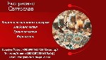 Коли здається,  що проблеми не мають кінця,  і ситуація не змінюється,  важливо знайти правильне рішення.  Екстрасенс Святослав - маг із глибокими знаннями та досвідом,  який допомагає людям долати тр ...