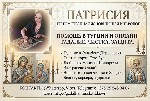 Проверенная гадалка в Турции.  Приворот Стамбул.  Экстрасенс в Стамбуле.  Гадание в Турции.  Снятие порчи Стамбул.  

Если в жизни начались трудности,  не складываются отношения,  появились проблемы ...