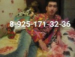 Требуются объявление но. 663980: Сосу взрослому мужчине в его машине Метро Коломенская