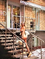 Ищут разовую работу объявление но. 656639: Фаина