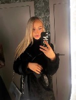 Ищут разовую работу объявление но. 667781: Софья