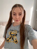Ищут разовую работу объявление но. 638443: Хочу взрослого дядю💋 На долгое время💖
