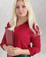 Ищут разовую работу объявление но. 607107: Герда