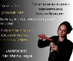 Гадалка Киев.  Экстрасенс Киев.  Предсказательница Киев.  Снять сглаз в Киеве.  Где найти в Киеве ясновидящую.  Гадание на будущее Киев.  Приворот Киев.  

Анжелика Вишневская — потомственная яснови ...