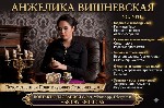 Гадалка Одесса.  Ясновидящая Одесса.  Таролог Одесса.  Предсказательница Одесса.  Экстрасенс Одесса.  Ворожка Одесса.  Вернуть любимую Одесса.  Любовная магия Одесса.  Снятие порчи Одесса.  Гадание Од ...