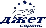 Секретариат, делопроизводство, АХО объявление но. 664642: Вакансия делопроизводителя в авиационный учебный центр «Джет-сервис»