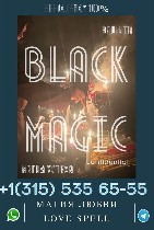 Разное объявление но. 655177: Как вернуть мужа с помощью магии в Австралии Сидней:  правда о сильных приворотах,  о которой молчат 95% «магов»