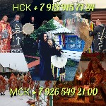 Разное объявление но. 656798: Возможно вы меня искали как:  гадание,