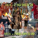 Магические услуги во Владивостоке.  Черная магия во Владивостоке.  Белая магия во Владивостоке.  Приворот во Владивостоке.  Порча во Владивостоке.  Ясновидящая во Владивостоке.  Гадалка во Владивосток ...