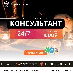 Я - Дариан Маг Колдун,  страж старинных умение,  держатель силы,  которая покоится в веках.  Я знаю твою душу,  твои стремления,  а также твою боль.  Я знаю дорога которая может поменять твою жизнь.   ...