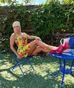 Ищут разовую работу объявление но. 652312: Шахиня