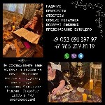 Разное объявление но. 654947: Гадание на картах ТАРО Стамбул.  Снятие порчи.  Приворот.