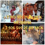 Сильный Приворот На Любовь ( Бесконечная Страсть )! Возврат к Вам Вашего Любимого Человека! 
3 000 руб.  
Сильный Приворот На Любовь ( Бесконечная Страсть )! Возврат к Вам Вашего Любимого Человека!  ...