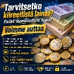 Бухгалтерский учет и аудит объявление но. 663651: Ищете сверхсрочный кредит?