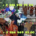 Разное объявление но. 655860: Гадание руны Таро.  Приворот.  Расклад