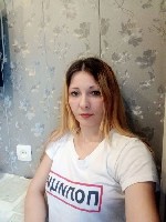 WhatsApp +7 9606905566 или @ QLENA19 Telegram.  Общаюсь онлайн по видео или по телефону,  так же по переписке ...