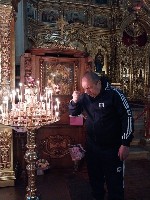 Разное объявление но. 663923: Любовная магия.  Приворот.  Только