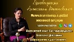 Приворот в Дубае.  Приворот на мужчину Дубай.  Как вернуть любимого Дубай.  Кто делает приворот в Дубае.  Приворот на мужа Дубай.  Заказать приворот Дубай.  Помощь мага в Дубае.  Приворот без последст ...