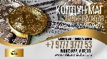 На протяжении жизни,  каждый из вас мог столкнуться с проблемами на своей работе,  у того или иного человека начали плохо идти вопросы на его работе,  а другие и совсем потеряли свою прибыль и работу. ...