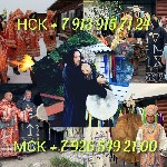 Магия приворот
от 1 000 ₽ за услугу

Я — Елена,  ваша проводница в мир ясновидения и магии.  Мои уникальные способности позволяют проникать в тайны прошлого и будущего,  чтобы помочь вам найти отве ...