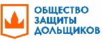Юриспруденция, право объявление но. 668103: Юрист по долевому строительству