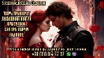 Ясновидящая онлайн консультация.  Белый маг помощь онлайн.  Опытная ясновидящая с даром.  Помощь мага дистанционно.  Магическая помощь через WhatsApp.  Гадание на Таро онлайн консультация.  Вернуть лю ...