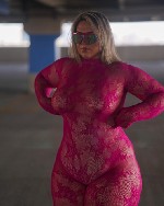 Ищут разовую работу объявление но. 652132: Сара