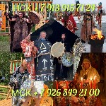 Разное объявление но. 666332: Экстрасенс в Воронеже.  Целитель руны