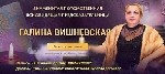 Услуги гадалки Королёв.  Помощь гадалки Королёв,  Дистанционное гадание Королёв,  Целительные обряды Королёв,  Гадание и прорицание Королёв,  ,  Гадание на будущее Королёв,  Ритуалы на удачу Королёв,  ...