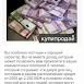Лиц,  для финансирования либо возродить вашей деятельности
Вы,  к сожалению,  вид отказано кредит у банков для различных причин.  Вы особенно честным и хороший характер .  У вас есть доход,  который  ...
