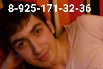 Ищут разовую работу объявление но. 668494: Сосу взрослому мужчине в его машине Метро Коломенская