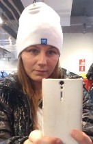 Ищут разовую работу объявление но. 660722: Продам свои откровенные фото и видео