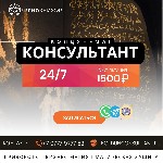 Разное объявление но. 651877: Белая магия любви:  :  :  колдун-маг эмираты отзывы,  гарантия