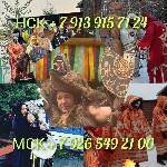Снятие порчи и сглаза Приворот Гадание Обучение
от 300 ₽

Рождественские И Крещенские Гадания! Самые Сильные Обряды! Все Виды Магических Услуг! Услуги Таролога И Ясновидящей.  Опыт Более 25 Лет.  З ...