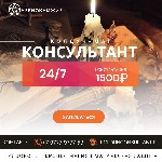 Я - Дариан Маг Колдун,  хранитель предковых знаний,  хозяин силы,  что покоится в веках.  Я знаю твою душу,  твои стремления,  твою боль.  Я знаю направление которое может исправить твою жизнь.  

Т ...