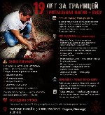 Разное объявление но. 662774: Приворот в берлине,  гадание предсказание онлайн бесплатно германия
