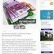 Приятное предложение финансирования
Мы готовы кредитовать кредиты с процентной ставкой 3%,  мыпредлагаем кредиты коммерческим организациям,  ичастные,  начиная от 5000 до максимум 8000000 в периоды о ...