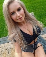 Ищут разовую работу объявление но. 632756: Ульяна