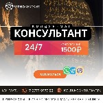Обращайтесь не смотря на годы прожитые врозь и вероисповедания.  Вера которая заставляет желать и быть любимым всегда.  

Сильнейший маг чернокнижник опыт более 20 лет.  Мастер муссульманской магии! ...