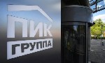 Строительство, ремонт, архитектура объявление но. 652968: Требуются подрядчики на строительство!