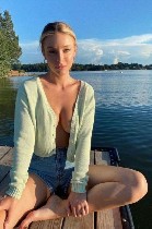 Ищут разовую работу объявление но. 617528: Йосафата