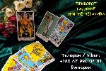 Разное объявление но. 655886: Любовная магия Одесса.