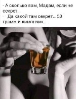 ПРИГЛАШАЮ НА РАЗВРАТ С ОПЫТНОЙ ЭФФЕКТНОЙ ЖЕНЩИНОЙ .  КЛАССИКА ОТ 3000 РУБ ...