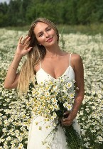 м.  Рыбацкое,  Игривая тигрица,  покорительница мужских сердец ...