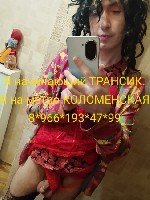 Недвижимость объявление но. 668256: Москва