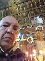 Разное объявление но. 663912: Сниму ( Кладбищенскую Порчу )! Есле