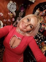 Ищут разовую работу объявление но. 631843: Ерена