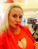 Ищут разовую работу объявление но. 624508: Екатарина