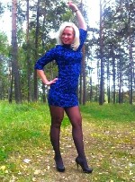 Ищут разовую работу объявление но. 644333: Лиана